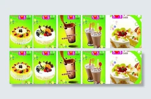 心悦蛋糕店图片