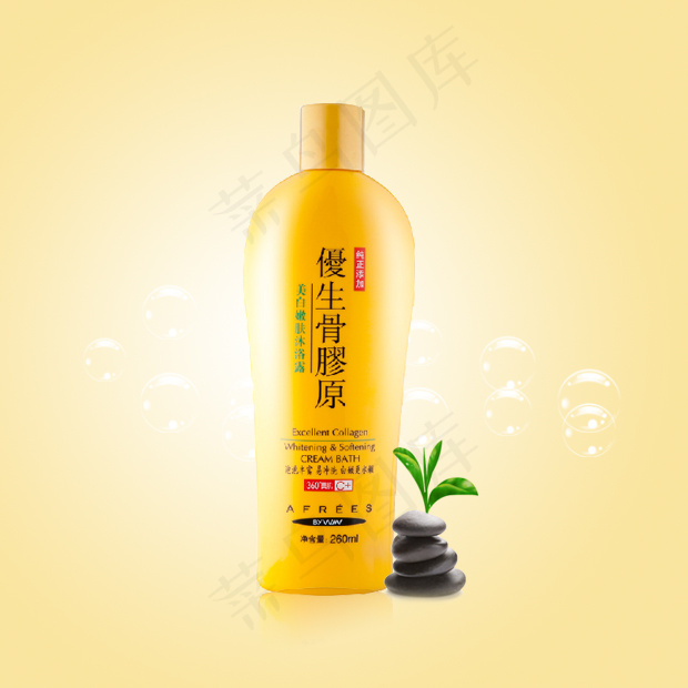 淘宝主图直通车素材psd模版下载