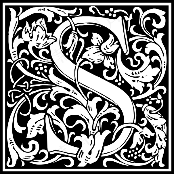 威廉莫里斯字母S