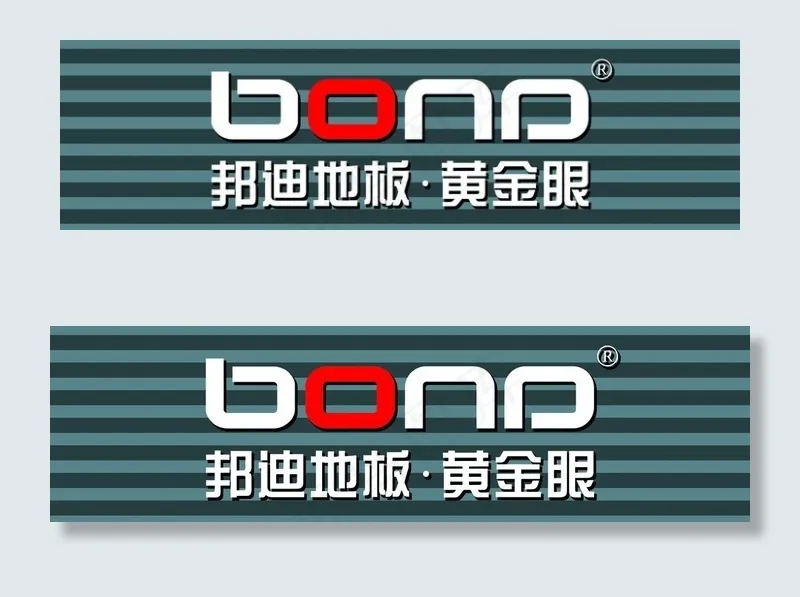 邦迪地板 黄金眼标志图片psd模版下载