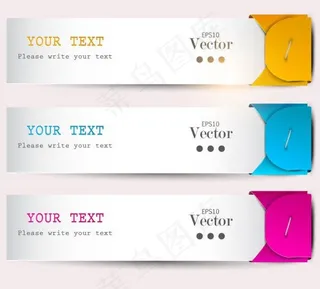 精美卡片矢量素材