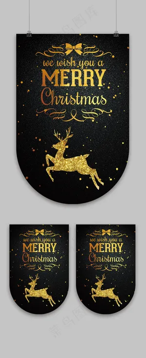 黑金大气风格圣诞节吊旗