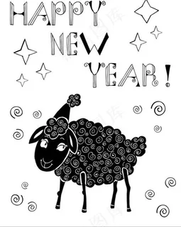 手绘羊年新年素材 手绘羊年新年素材