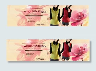 秋冬淘宝天猫海报