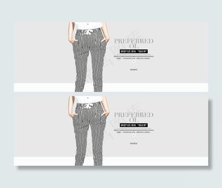 淘宝女装店铺促销全屏海报