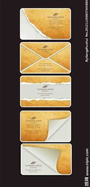 个性名片图片非主流 卷角