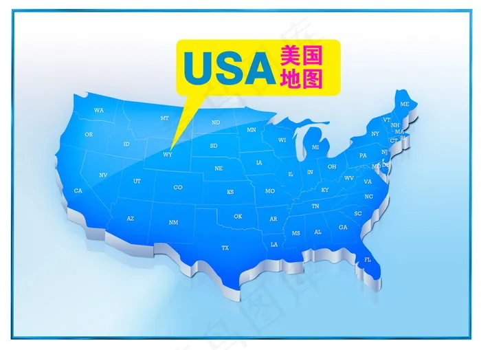 美国地图USA立体地图