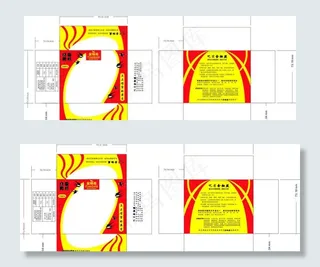 燕窝包装图片模板下载