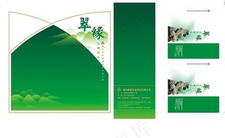 手提袋设计图片