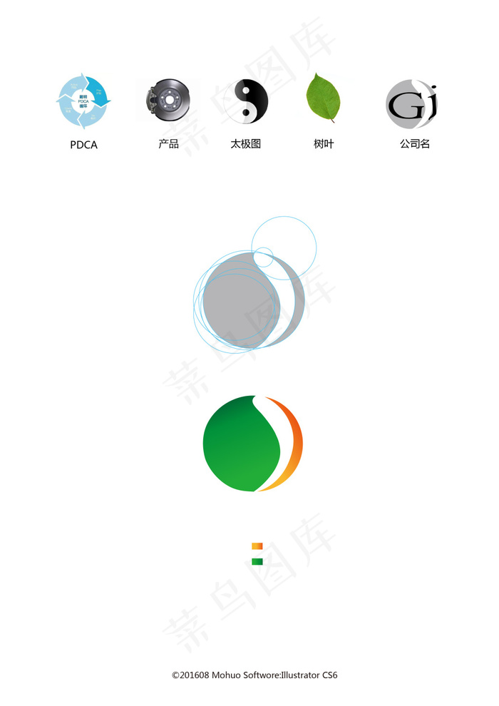 公司logo logo设计 企业logoai矢量模版下载