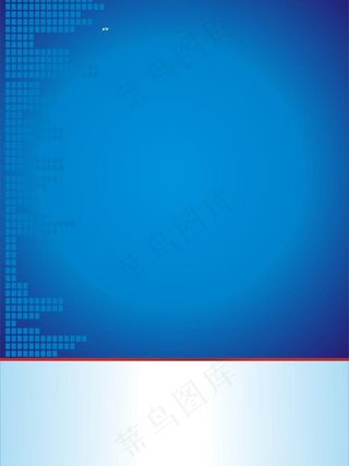 蓝色背景