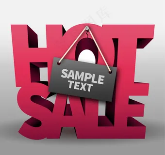 红色立体促销艺术字矢量素材