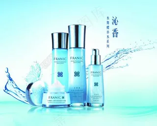 炫酷精美化妆品海报设计