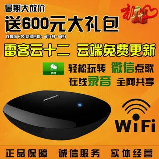 淘宝800彩图海报