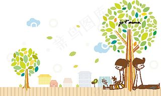 背对着坐在树下的情侣