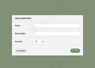 白色网页注册界面UI素