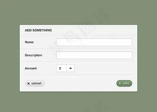 白色网页注册界面UI素