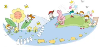 浇花和演奏音乐的孩子图片