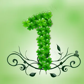 四叶草数字