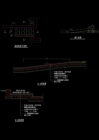 助残坡道cad图纸