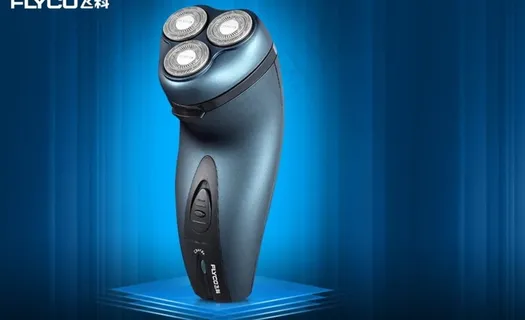 飞科剃须刀聚划算图片 飞科剃须刀聚划算图片