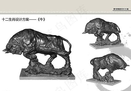 12生肖雕塑设计方案图片