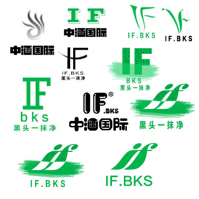 商标设计psd模版下载