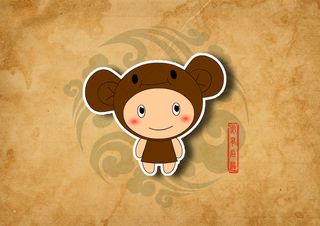 2016猴年必有后福字样PSD海报...