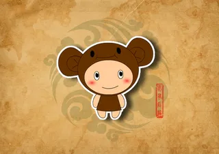 2016猴年必有后福字样PSD海报...