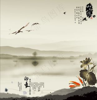 古韵中国水墨背景PSD素材