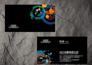 创意名片