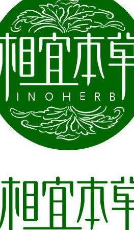 相宜本草最新logo图片cdr矢量模版下载