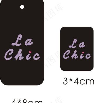 吊牌 cdr 黑色图片