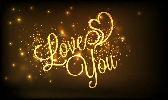 金色情人节艺术字矢量图eps,ai矢量模版下载