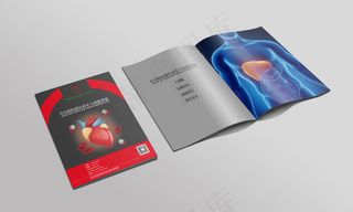 医疗画册效果图