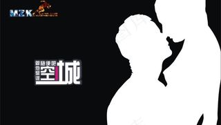 文字排版设计 logo设计图片