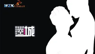 文字排版设计 logo设计图片