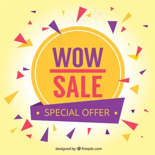 黄色背景矢量图