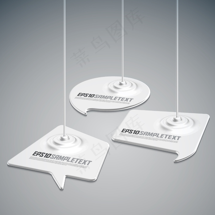 矢量油漆滴言语泡泡