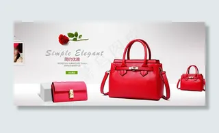 淘宝红色真皮女包海报素材