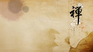 水墨画中国风素材下载