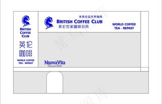 咖啡会所设计方案图片