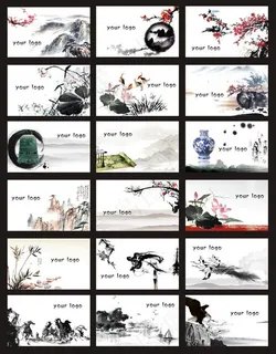 中国风古典文化名片设计矢量素材