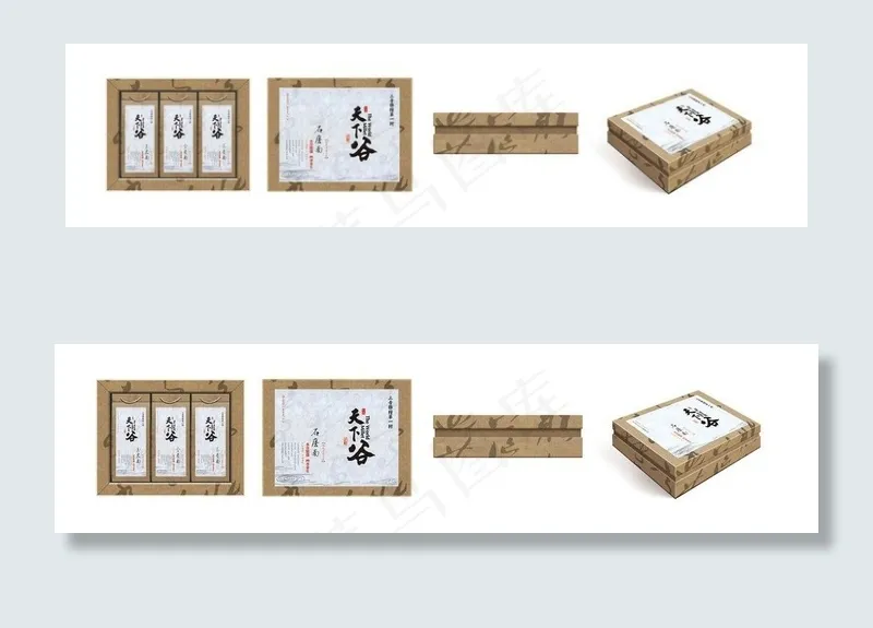 礼盒包装（平面图）图片(11566X3508(DPI:300))psd模版下载