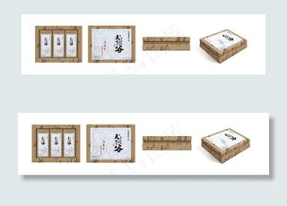 礼盒包装（平面图）图片