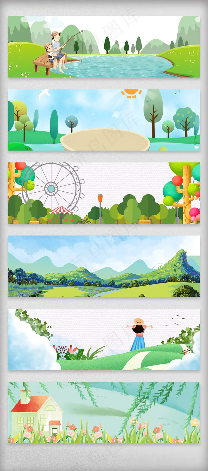 淘宝天猫卡通旅游大自然背景(1920X600(DPI:72))psd模版下载