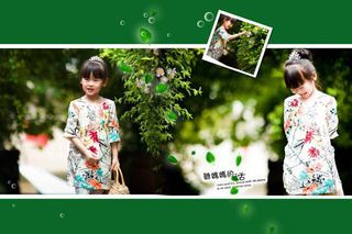 {感受春天}跨页儿童模板