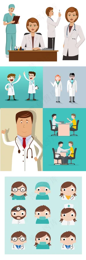 多张医院医生图片