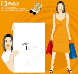 购物海报