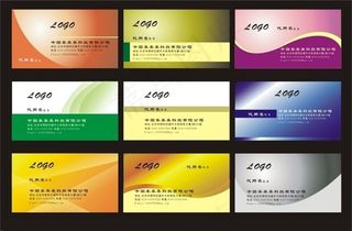 彩色名片卡片模板设计矢量素材